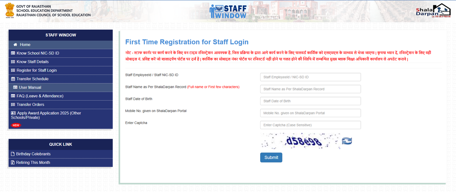 Staff Window Registration